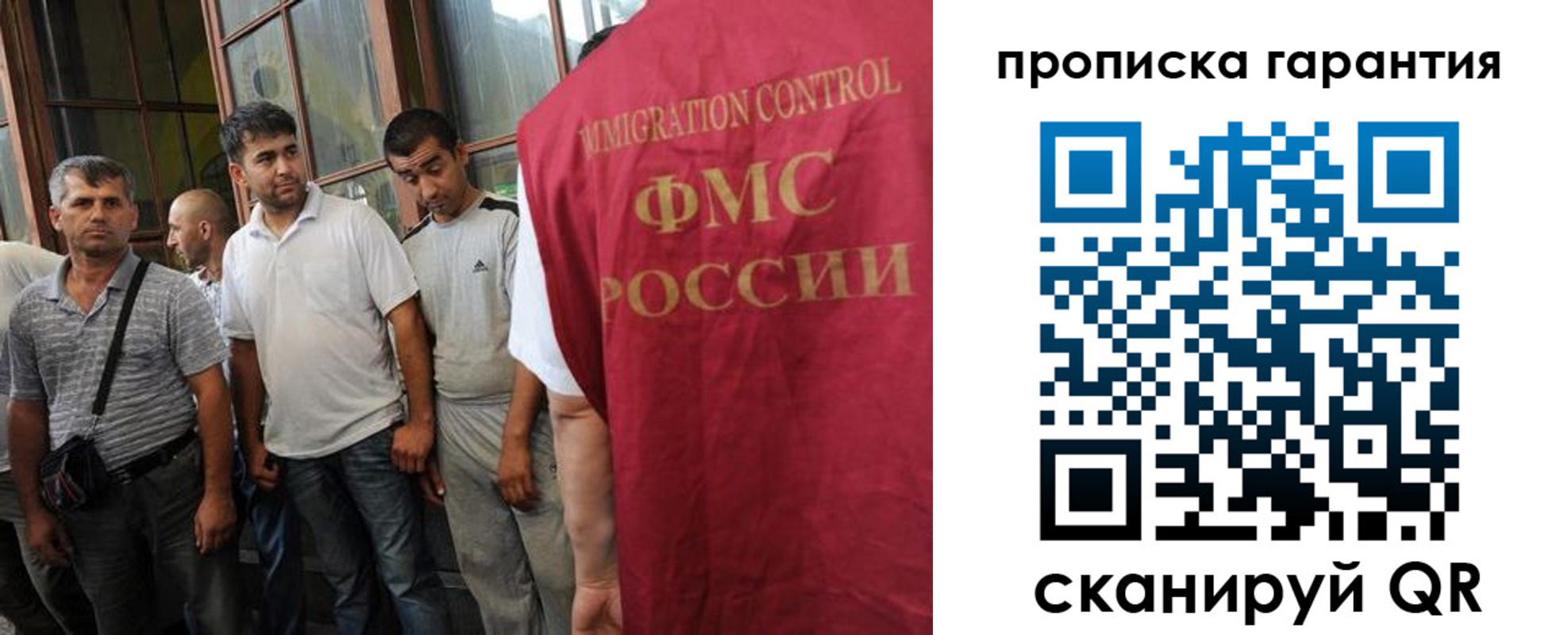 регистрация в Котельниково
